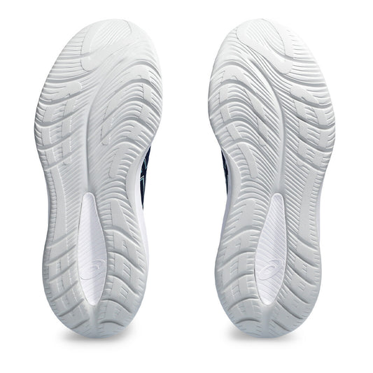 ASICS GEL-CUMULUS 26 MEN'S - Jog Shop