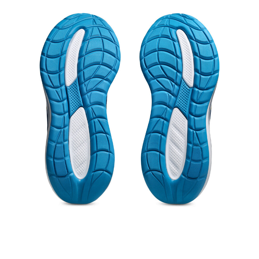 ASICS GEL-CUMULUS 28 MEN'S - Jog Shop