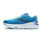 BROOKS GHOST MAX 2 MEN'S