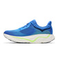 HOKA ARAHI 9 MEN'S