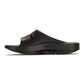 OOFUS OOAHH UNISEX SLIDE - Jog Shop